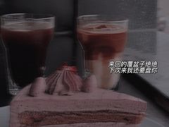 -来回·咖啡(钟村咖啡豆店)