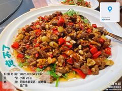 -钟掌勺忘不了地道湘菜(新天地假日广场店)