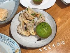 -花悦豆香