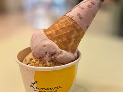 -LUNEURS月乐诗 La Glace(环贸店)