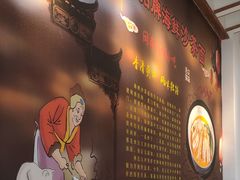 -林氏沙茶面·闽南必尝小吃(福建路店)