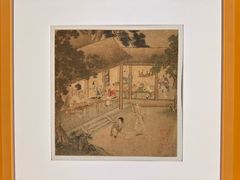 -上海博物馆(人民广场馆)