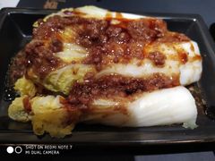 -馔豚·台北菜专门店(深圳湾万象城店)