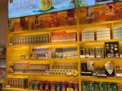 -金顺昌桂林桂花伴手礼(正阳一店)