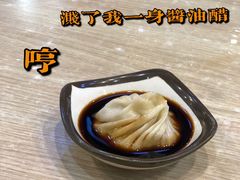 -老上海里弄味道(知春路店)