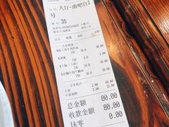 -陈八两面家(华孚写字楼店)