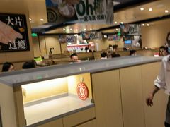 -海底捞火锅(正大乐城店)