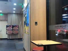 -达美乐比萨(凤凰东街店)