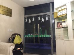 -荟草堂专业祛斑祛痘