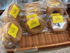 -安德鲁饼店(总店)