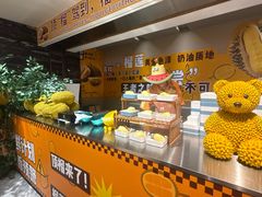 -海德温泉生活馆(朝阳大悦城店)