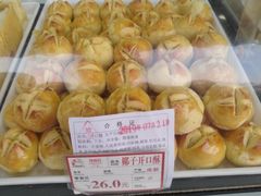 -闻酥园(水碾河路店)