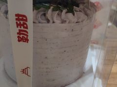-勒甜LO CHO·私人订制低糖代糖纯动物奶油生日蛋糕(新开路店)