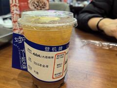 -老虎滩大连海鲜烧烤(水游城店)
