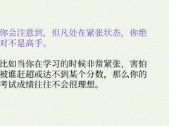 -上海嘉宁·心理咨询中心
