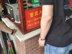 -徐记正宗北京烤鸭(北京东路总店)