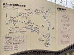 -云丘山景区