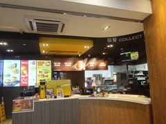 -麦当劳(皇岗路店)