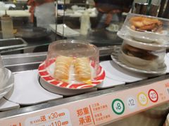 -新一番三文鱼寿司(大东海店)