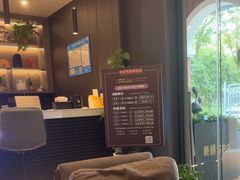 -鹿栖.精油SPA(金山世纪城店)
