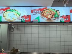 -72街荷叶饭(东方宝泰广场店)