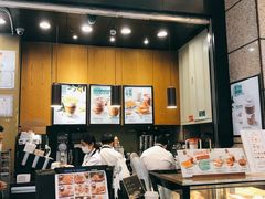 门面-星巴克(北京建威大厦店)