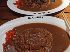 -伽喱博士 Dr.CURRY咖喱饭(太阳宫咖喱店)