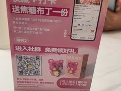 -马兰卡西式简餐(新汇大融城店)