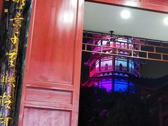 -绳金塔