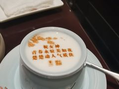 -俏江南(东方广场店)