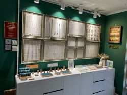 -邵老师打金·黄金加工(大望路总店)