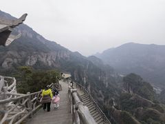 -雁荡山风景名胜区