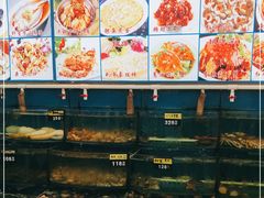 -渔中舟海鲜大排档(普陀沈家门店)