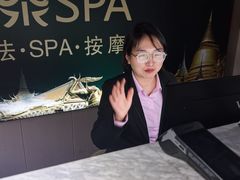 -憩泰SPA(三林店)