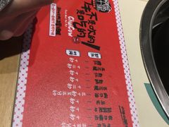 -南城十里潮汕鲜牛火锅·鲜虾生滚粥(融汇老商埠店)