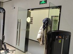 -FLARE STAR FITNESS(复地活力城店)