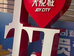 -星巴克(天津大悦城第二店)