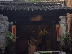 -31号公馆(黄兴广场白果园店)