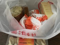 -北京稻香村(第三店)