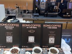 -蓉小乔·RONG COFFEE(春熙路店)