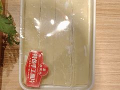 -蝎王府羊蝎子(西直门店)