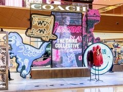 -COACH蔻驰(太古汇店)
