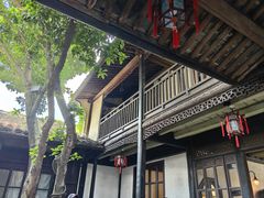 -绍兴鲁迅故里·沈园景区