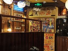 -鸟鹏烧鸟居酒屋(熙龙湾店)