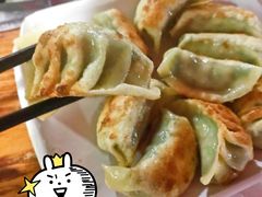 香煎鱼饺子-章记正宗南岗鱼蛋火锅