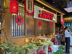 -实在湘·大碗土菜(竹料店)