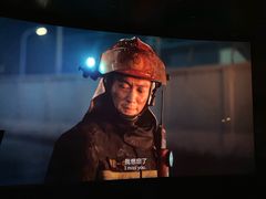 -百丽宫影城(IMAX万象城店)