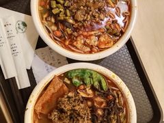 -水平有限广西米粉·广西风味集(五道口店)