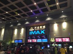 -万达影城 太原龙湖激光IMAX万达广场店(解放路店)