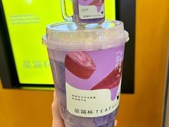 -星满杯TEAFUL(罗湖东门店)